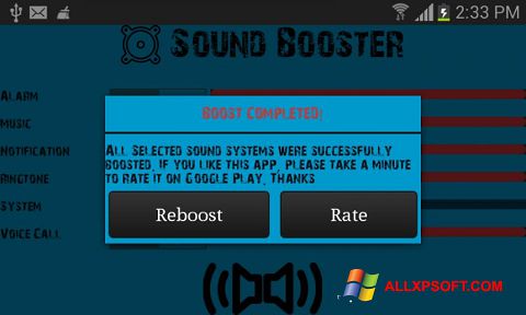 Skärmdump Sound Booster för Windows XP
