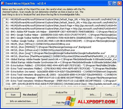 Skärmdump HijackThis för Windows XP