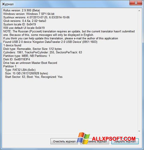 Skärmdump Rufus för Windows XP