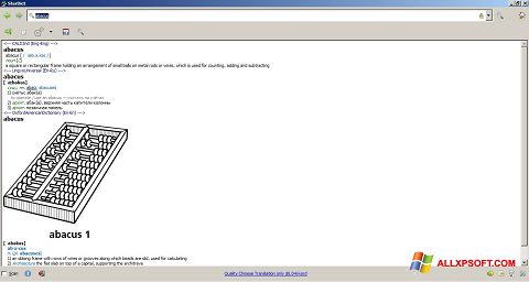 Skärmdump StarDict för Windows XP