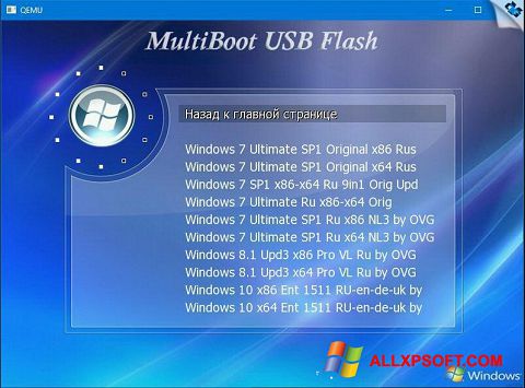 Skärmdump MultiBoot USB för Windows XP