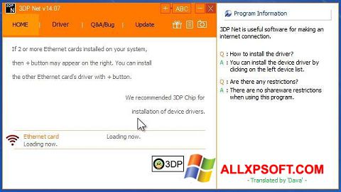 Skärmdump 3DP Net för Windows XP