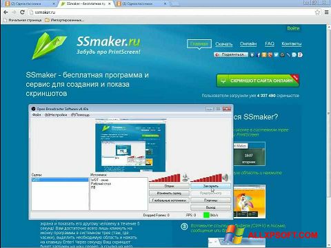 Skärmdump SSmaker för Windows XP
