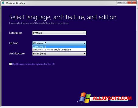 Skärmdump Media Creation Tool för Windows XP