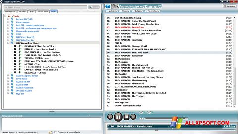 Skärmdump VKontakte DJ för Windows XP