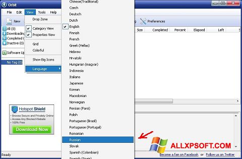 Skärmdump Orbit Downloader för Windows XP
