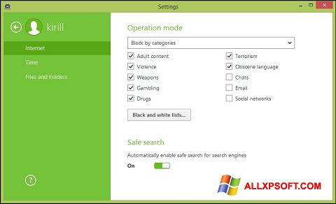 Skärmdump Dr.Web Security Space för Windows XP