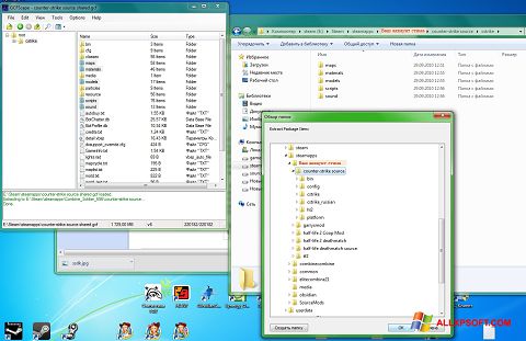 Skärmdump GCFScape för Windows XP