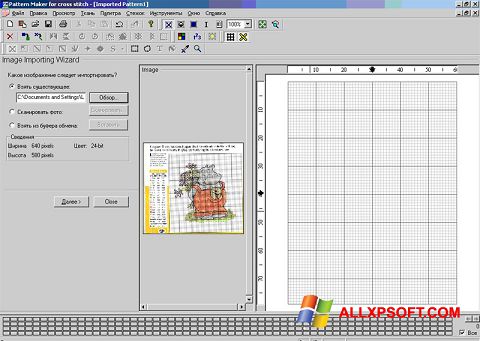 Skärmdump Pattern Maker för Windows XP