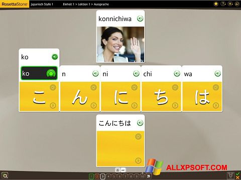 Skärmdump Rosetta Stone för Windows XP
