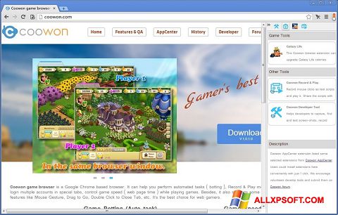 Skärmdump Coowon Browser för Windows XP