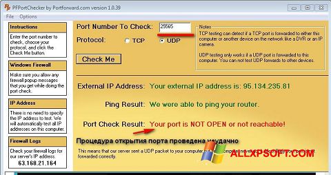 Skärmdump PFPortChecker för Windows XP