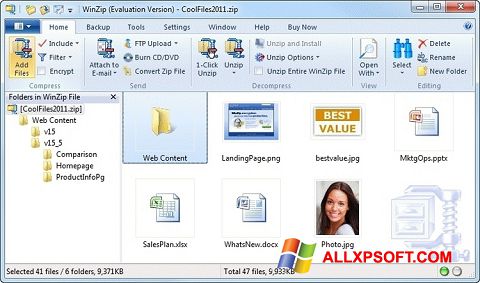 Skärmdump WinZip för Windows XP