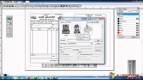 Skärmdump Adobe PageMaker för Windows XP