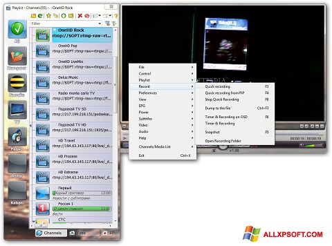 Skärmdump SimpleTV för Windows XP