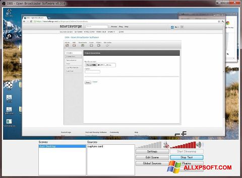 Skärmdump Open Broadcaster Software för Windows XP