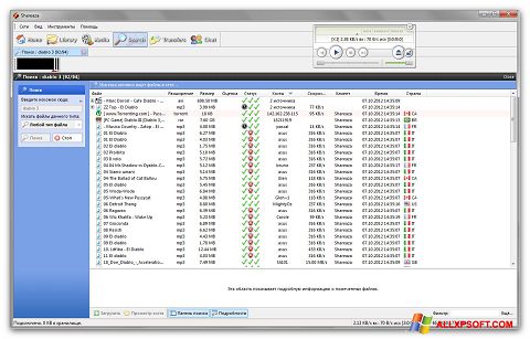 Skärmdump Shareaza för Windows XP