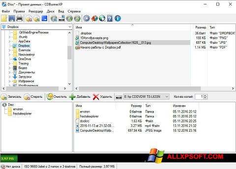 Skärmdump CDBurnerXP för Windows XP
