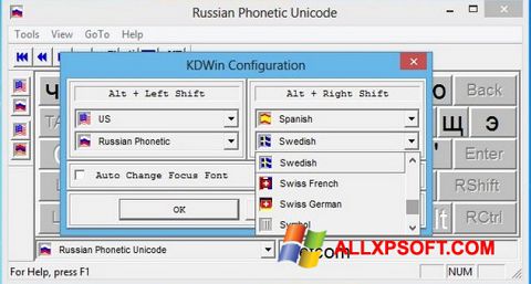 Skärmdump KDWin för Windows XP