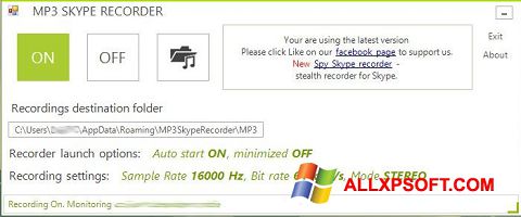 Skärmdump MP3 Skype Recorder för Windows XP