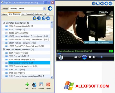 Skärmdump SopCast för Windows XP