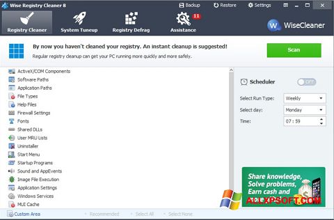 Skärmdump Wise Registry Cleaner för Windows XP