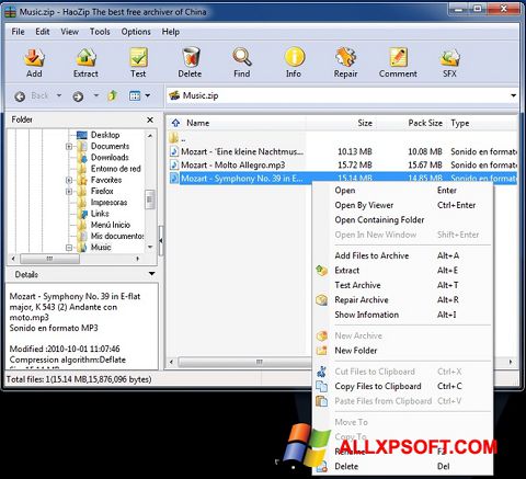 Skärmdump HaoZip för Windows XP