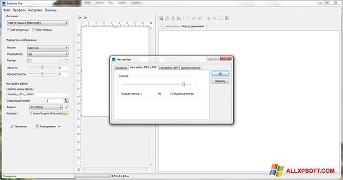Skärmdump Scanitto Pro för Windows XP