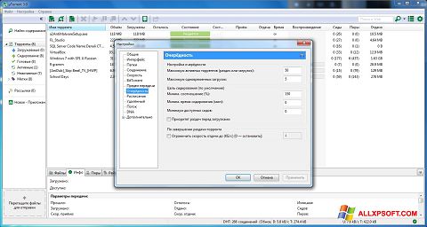 Skärmdump uTorrent för Windows XP