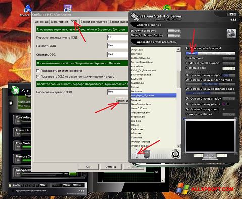 Skärmdump MSI Afterburner för Windows XP