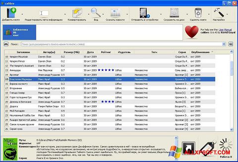 Skärmdump Calibre för Windows XP