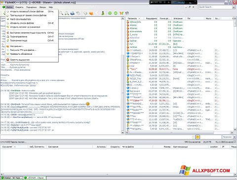 Skärmdump FlylinkDC++ för Windows XP