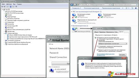 Skärmdump Virtual Router Plus för Windows XP