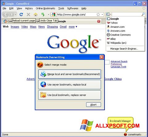 Skärmdump CometBird för Windows XP