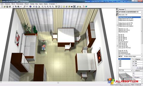 Skärmdump KitchenDraw för Windows XP