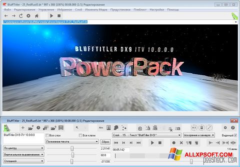 Skärmdump BluffTitler för Windows XP