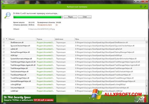 Skärmdump Dr.Web för Windows XP