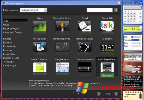 Skärmdump Google Desktop för Windows XP