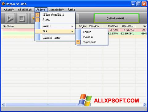 Skärmdump Raptor för Windows XP