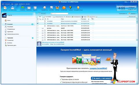 Skärmdump IncrediMail för Windows XP