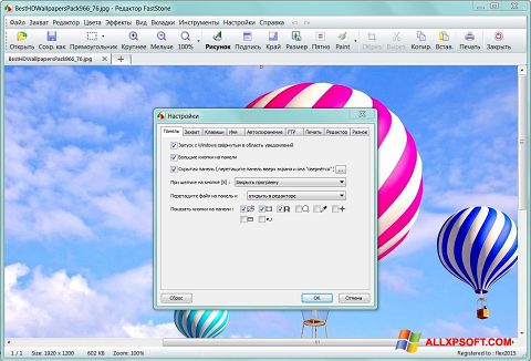 Skärmdump FastStone Capture för Windows XP